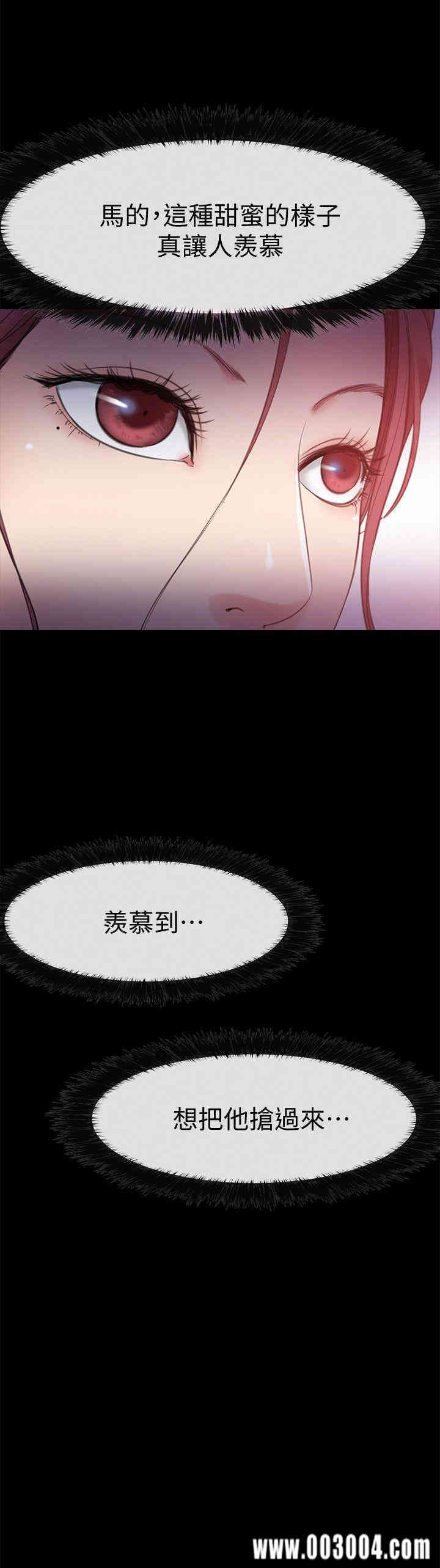 第2张