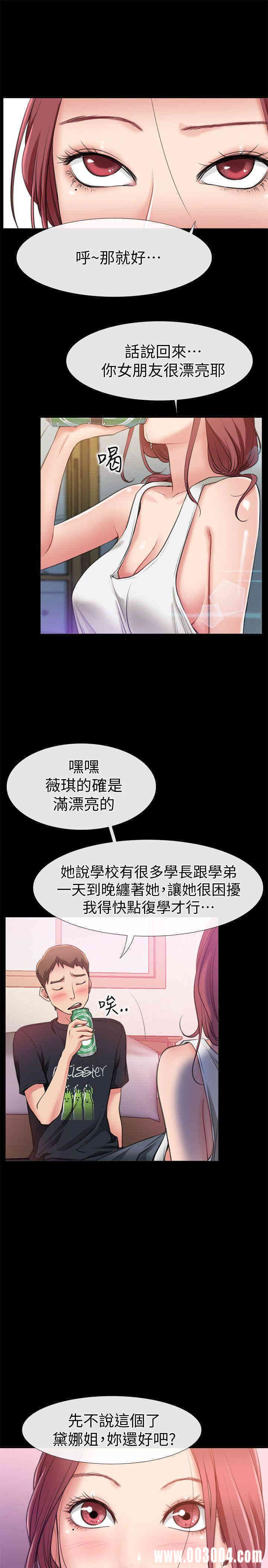 第5张