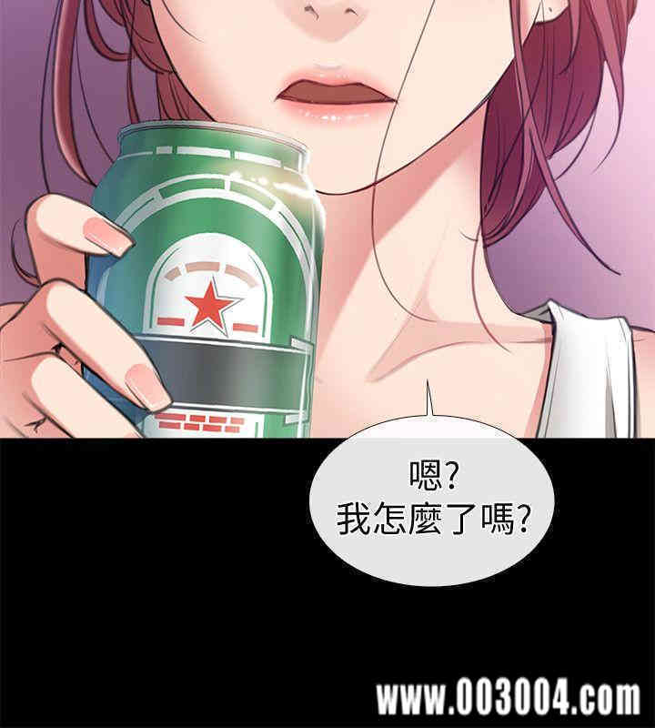 第6张