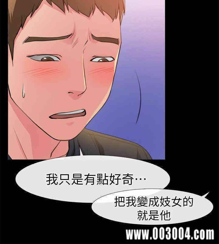 第8张