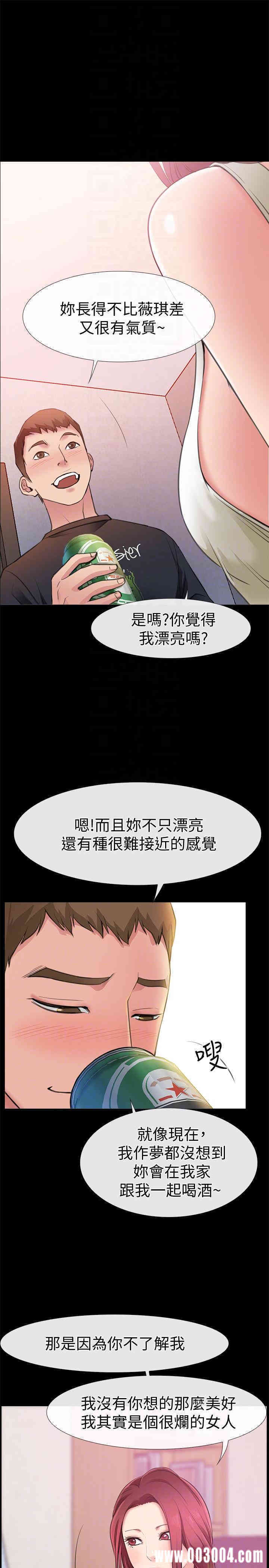 第11张
