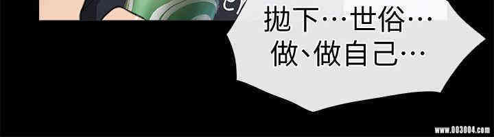 第14张