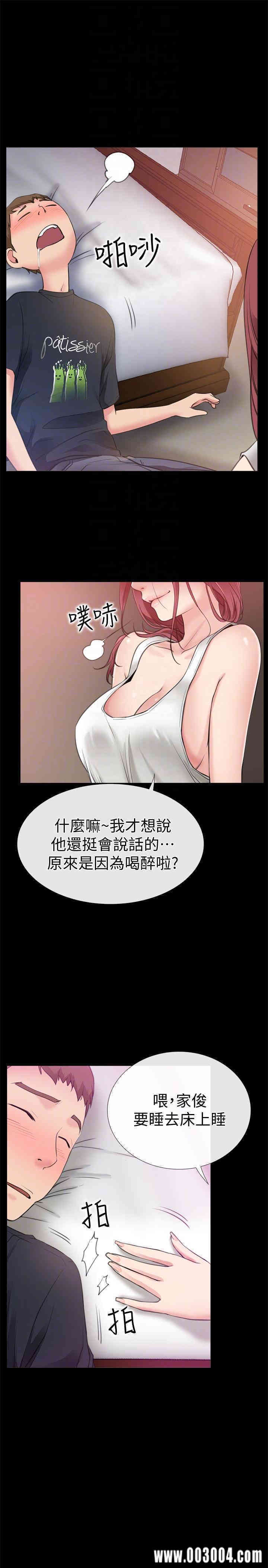 第15张