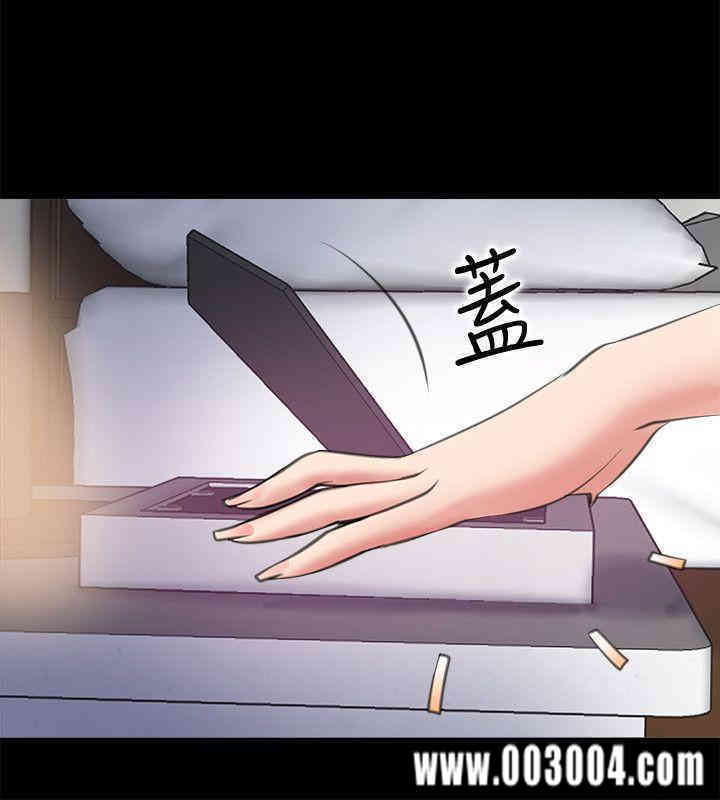 第18张
