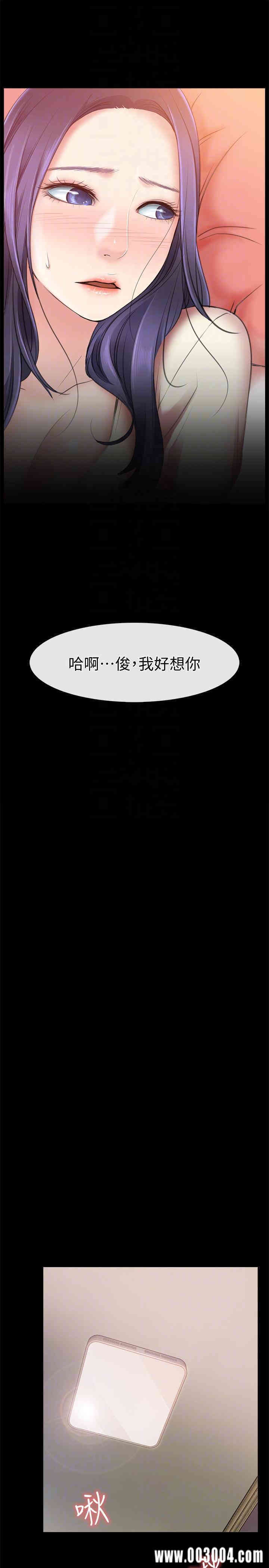 第25张