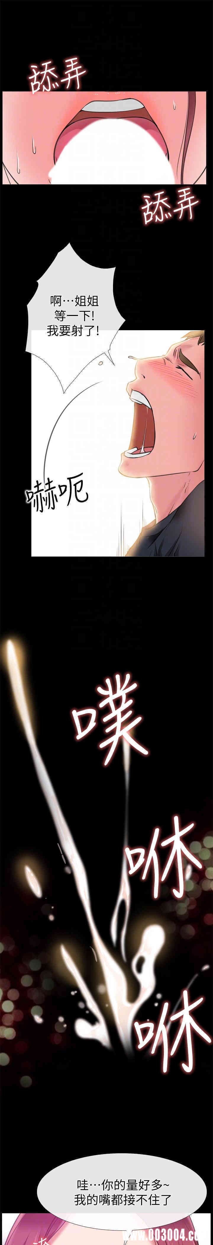 第31张