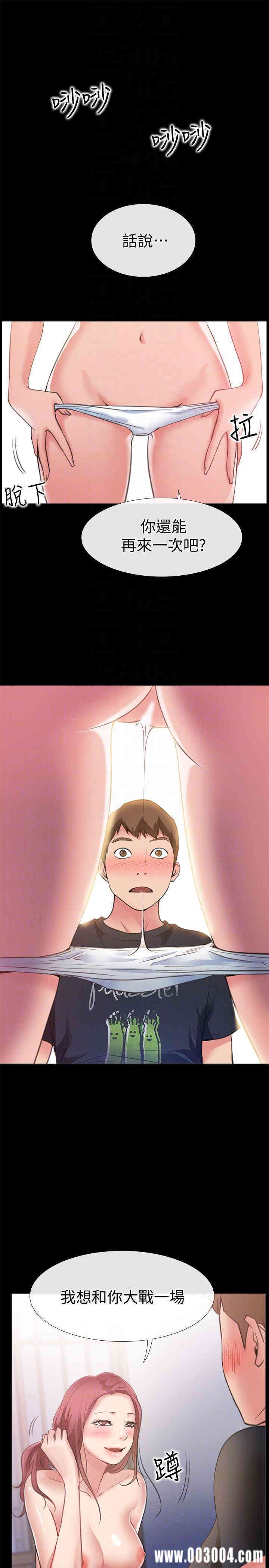 第35张