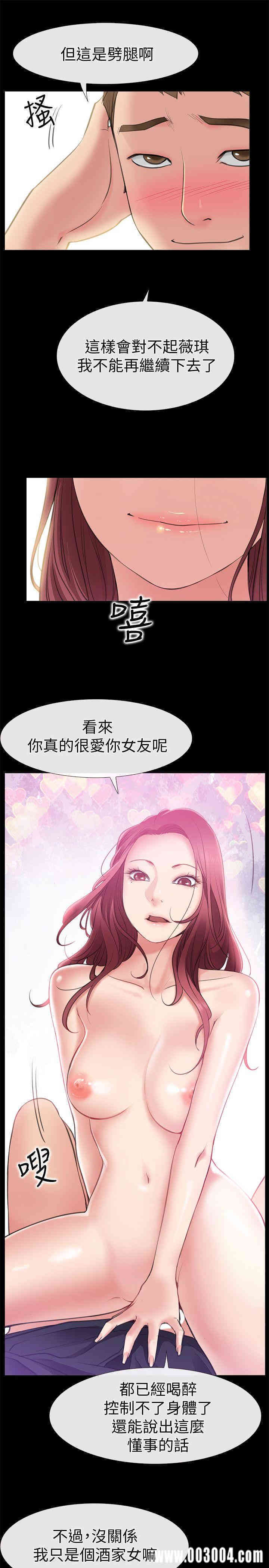 第39张