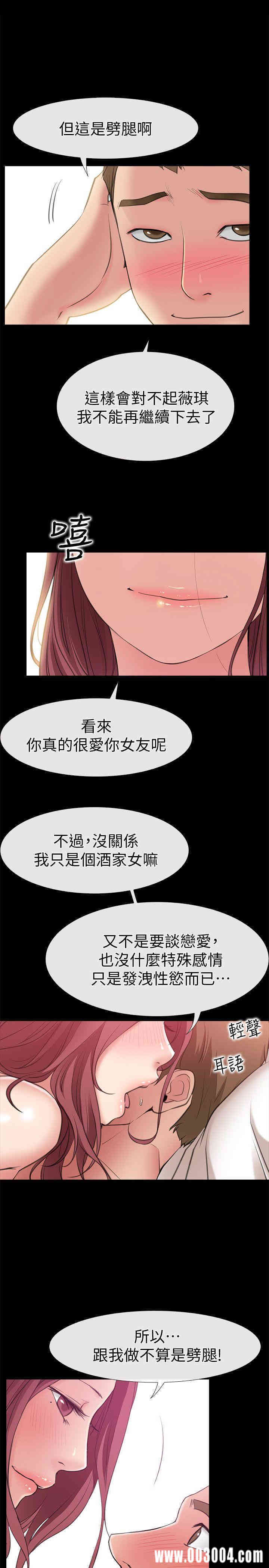 第1张
