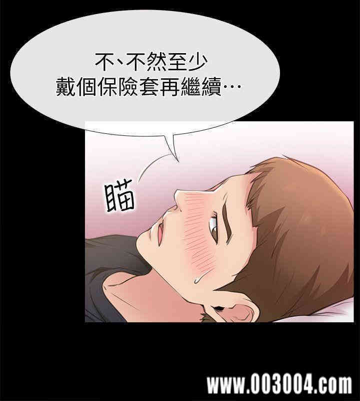 第4张
