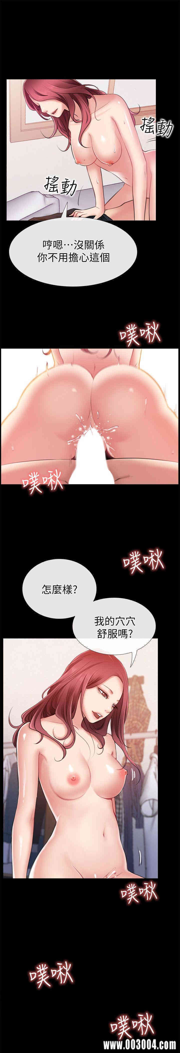 第5张
