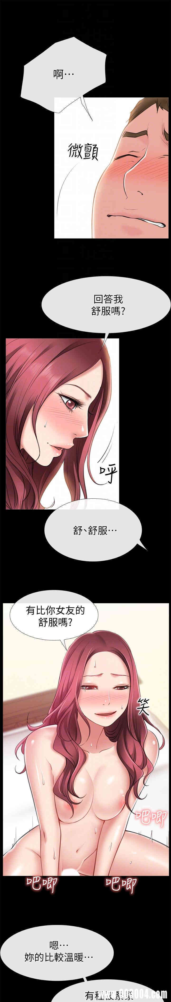 第7张