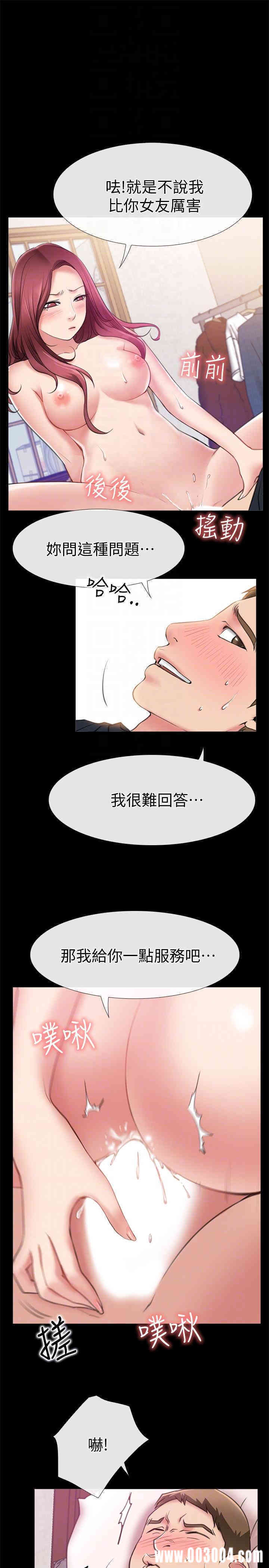 第9张
