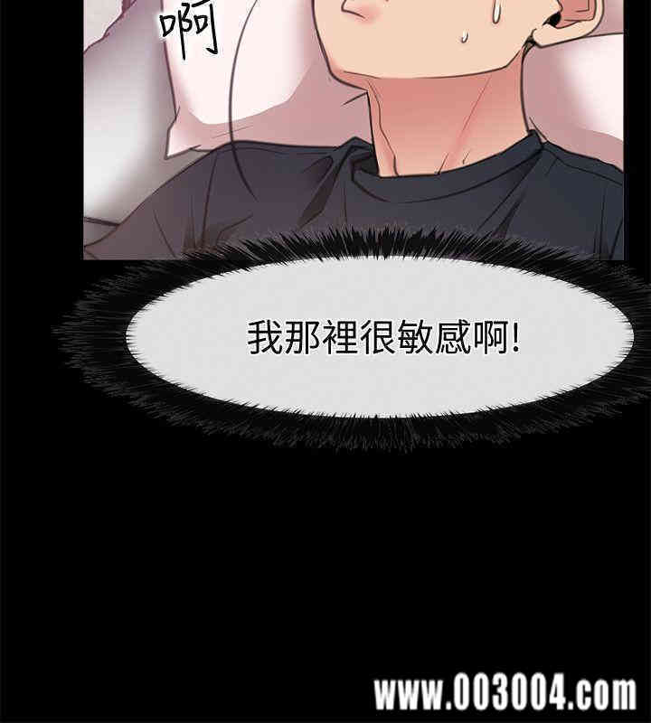 第10张