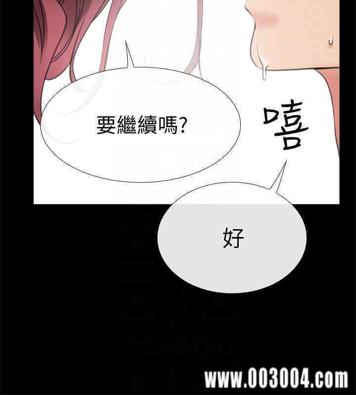 第17张