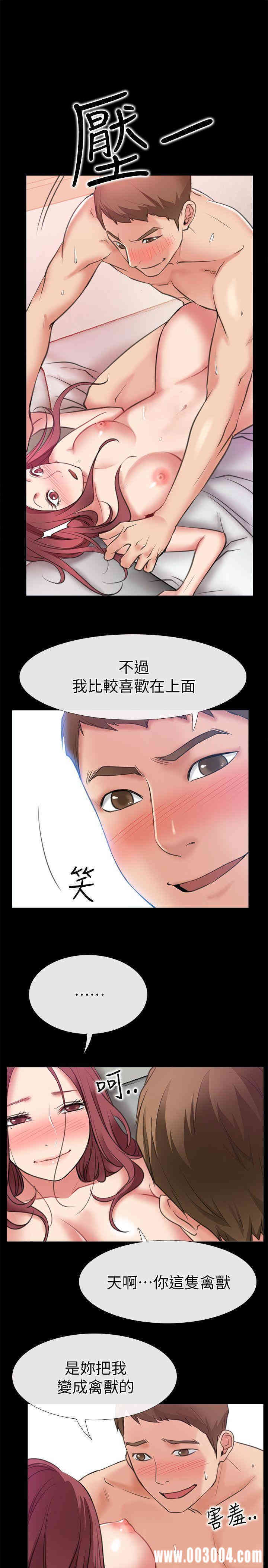 第18张