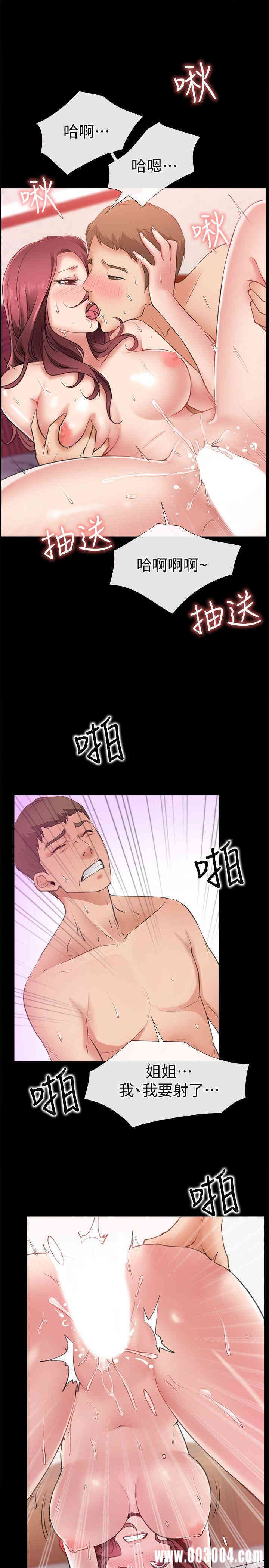第22张