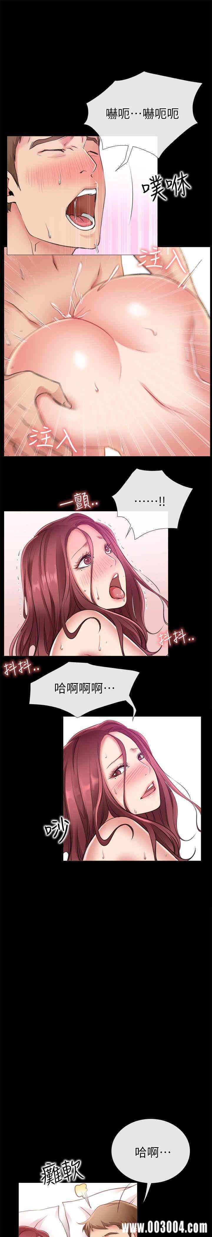 第24张