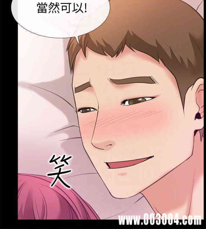第31张