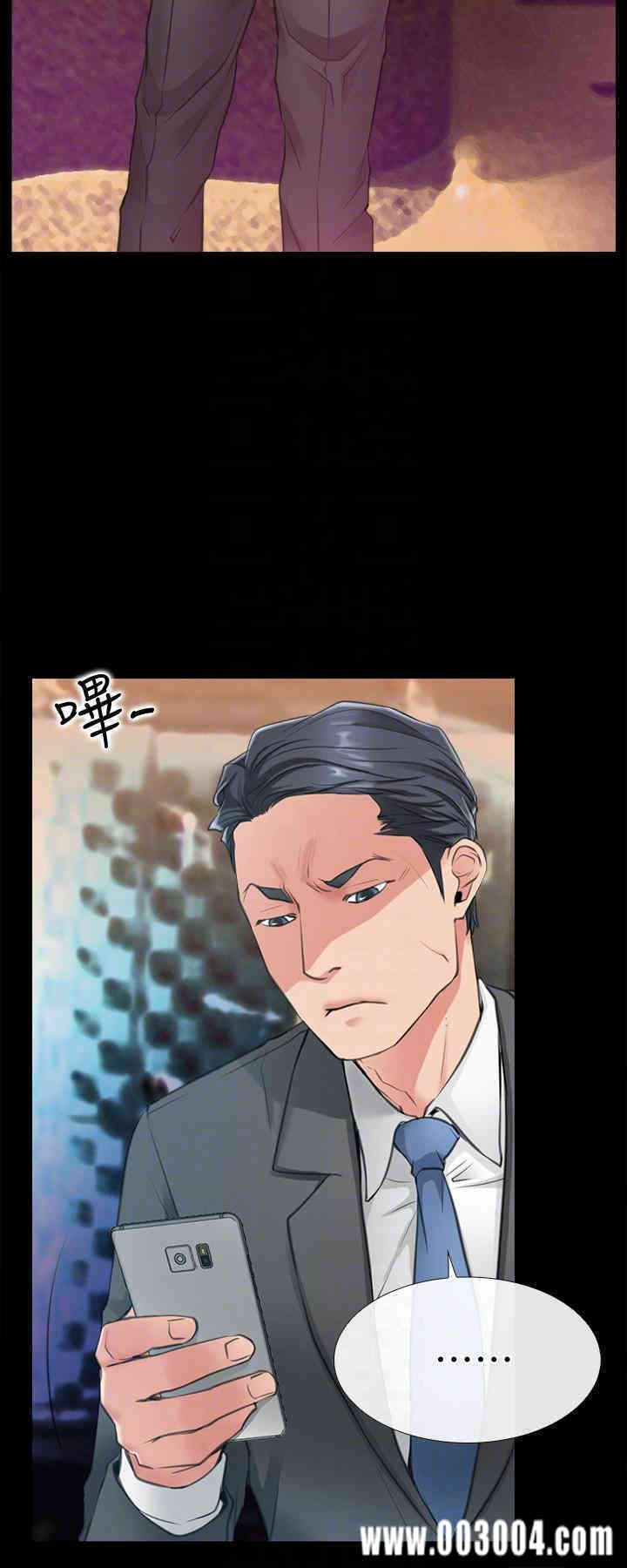 第33张
