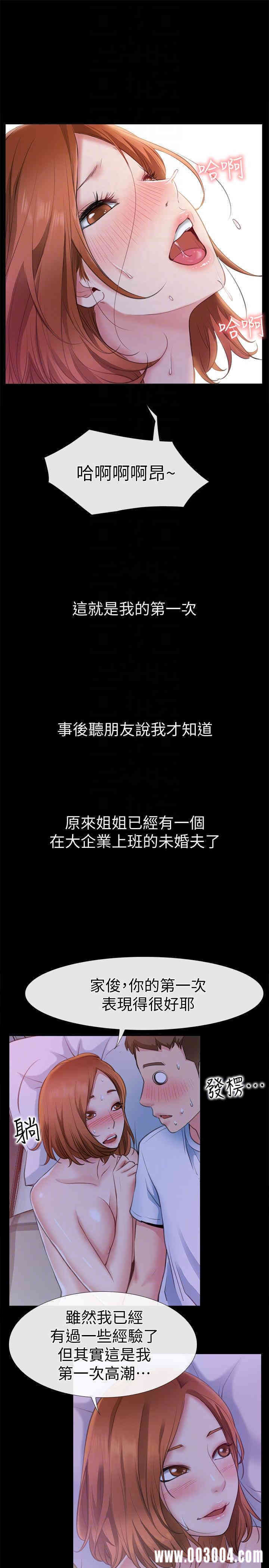 第11张