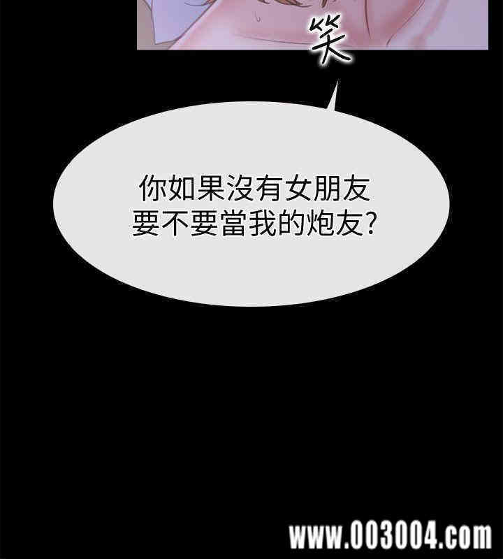 第12张