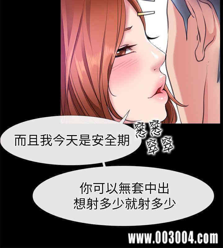 第14张