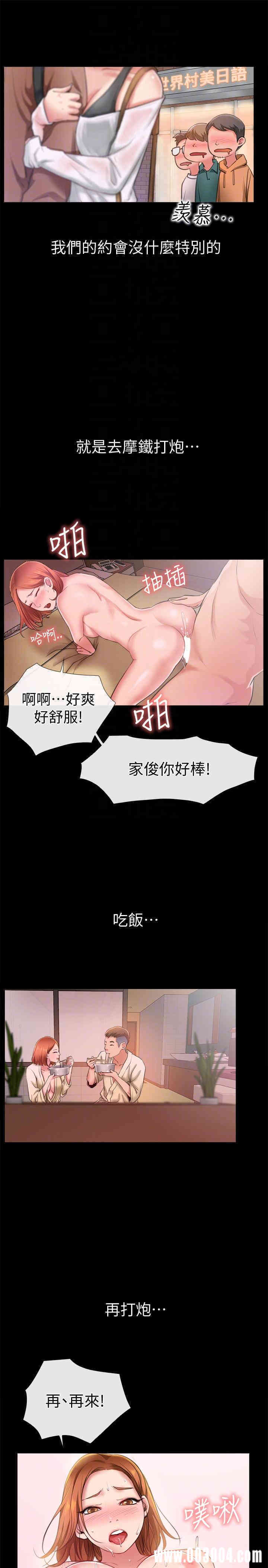 第15张