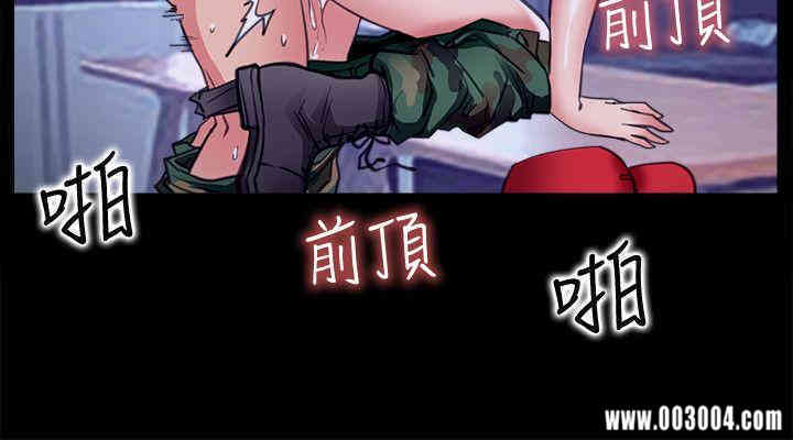第20张