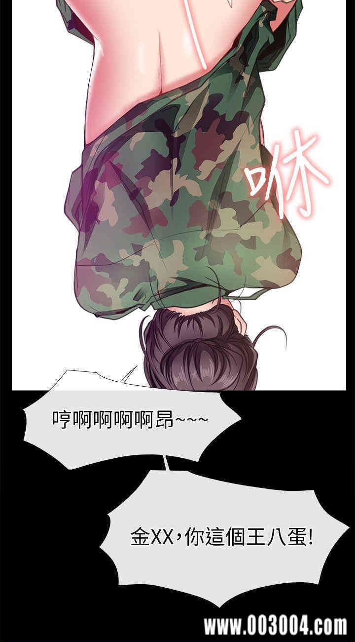 第22张