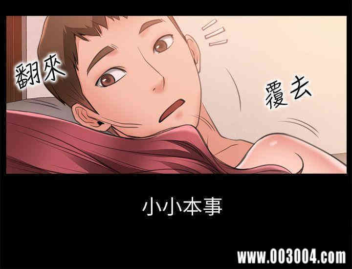 第24张