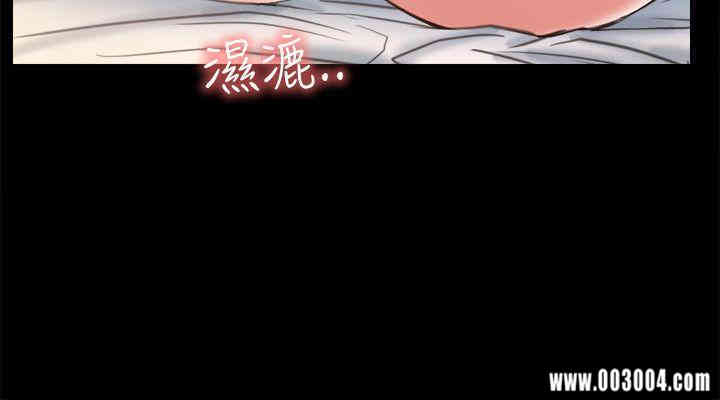 第32张
