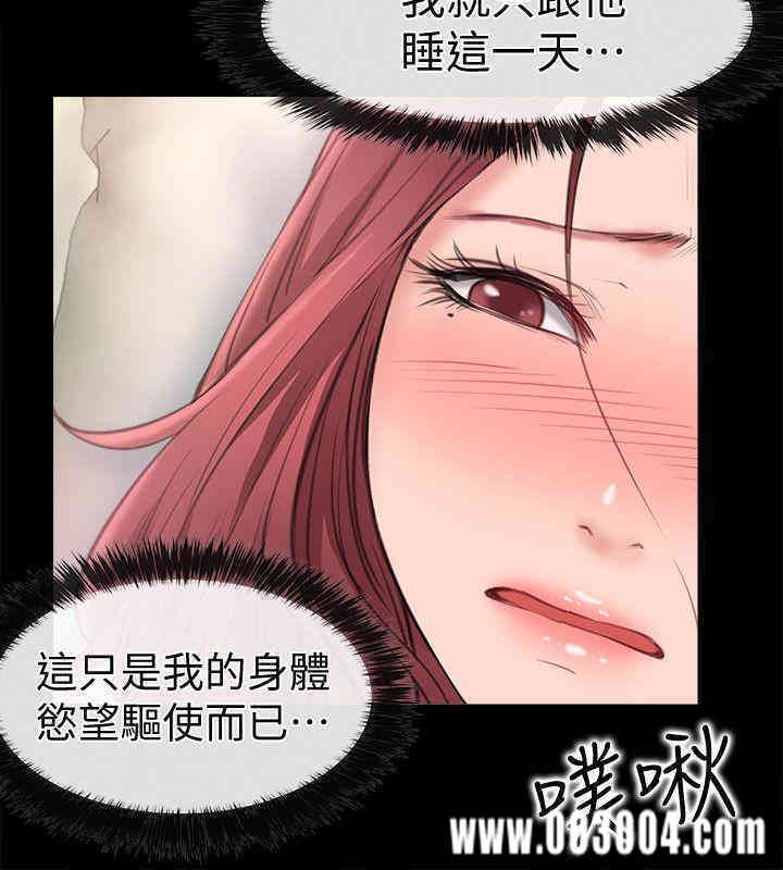第34张