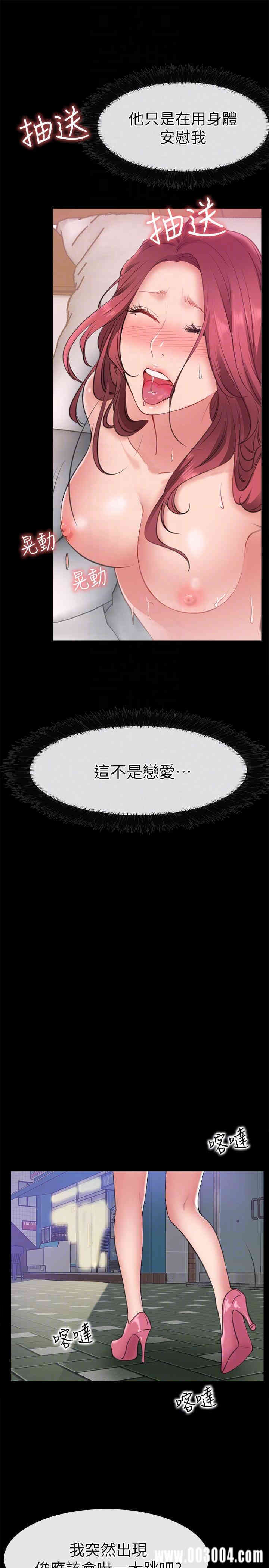 第35张