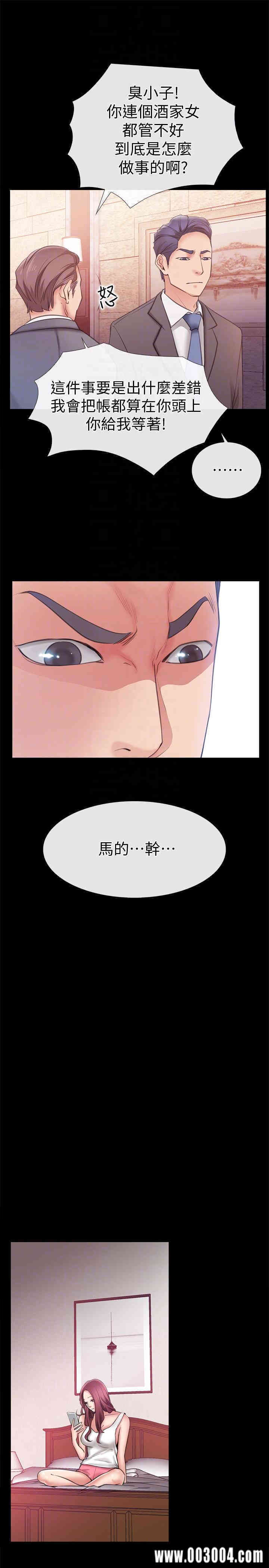 第11张