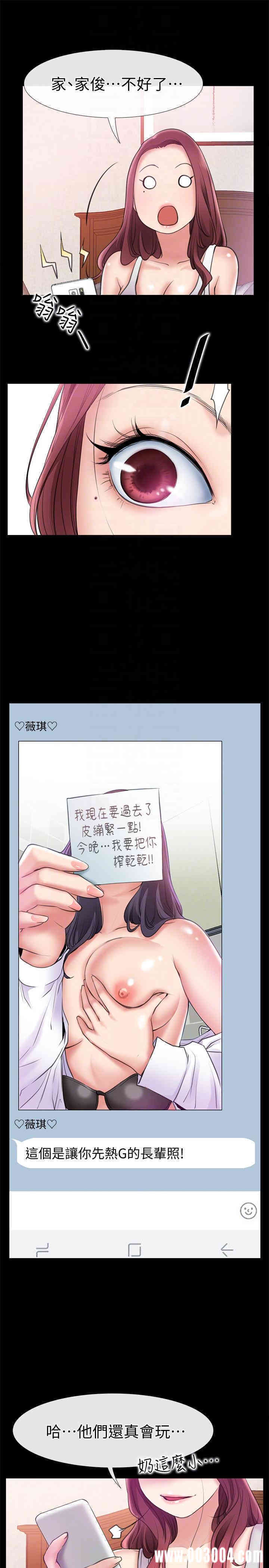 第15张