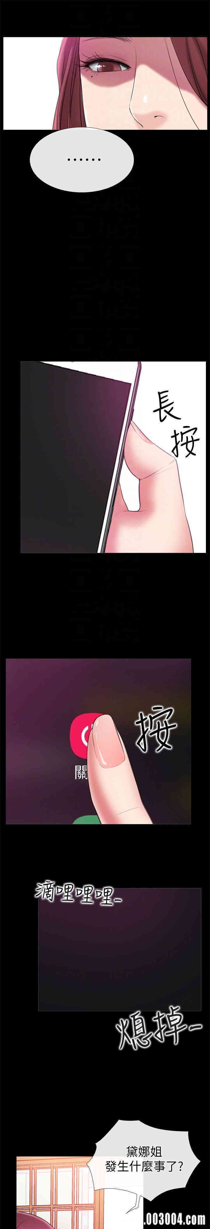 第17张