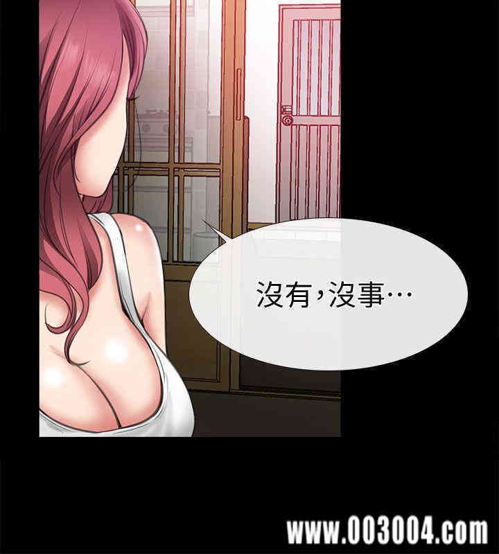第18张