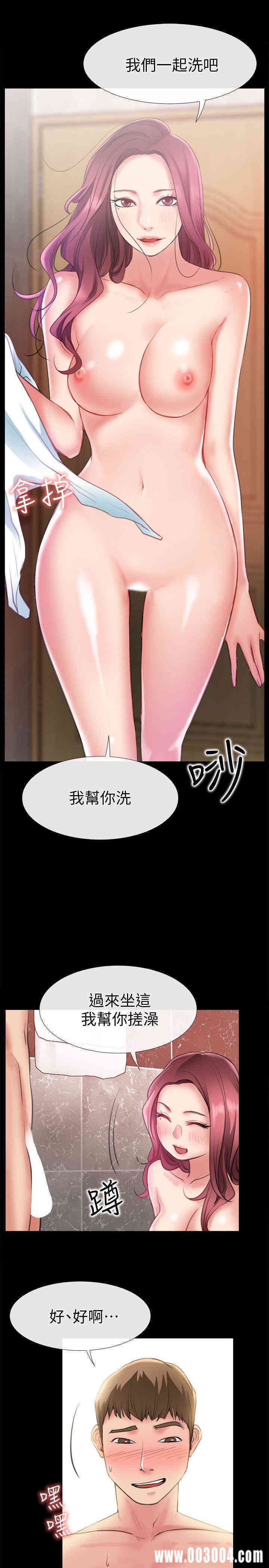 第20张