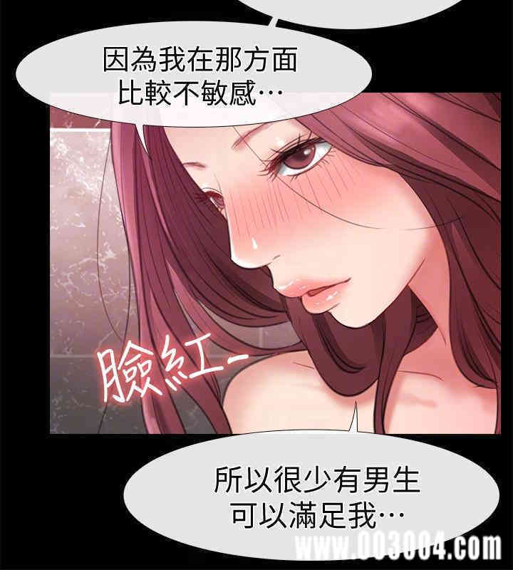 第23张