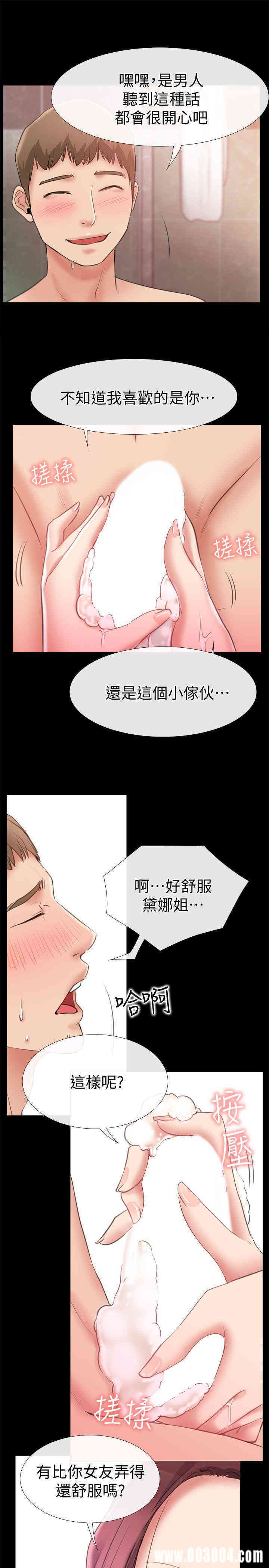 第24张