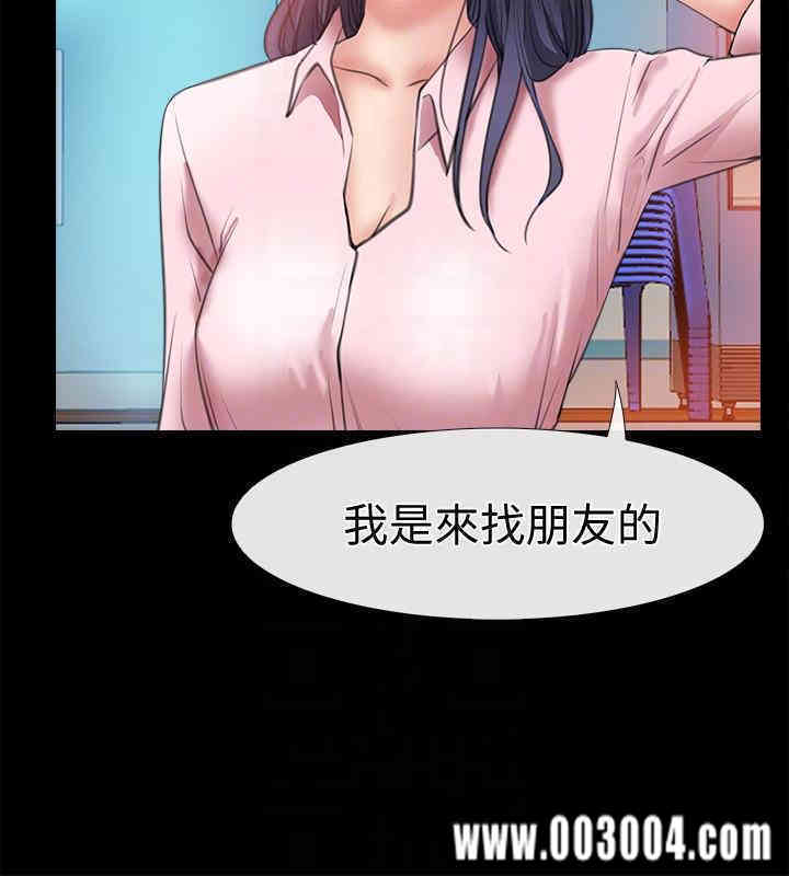 第31张