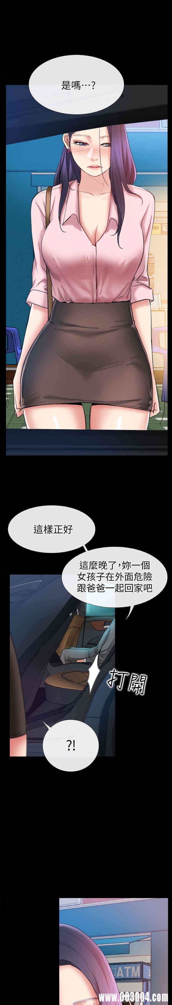 第32张