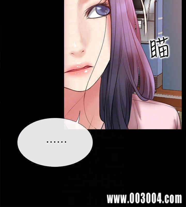 第33张