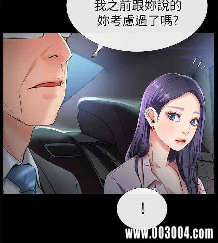 第4张