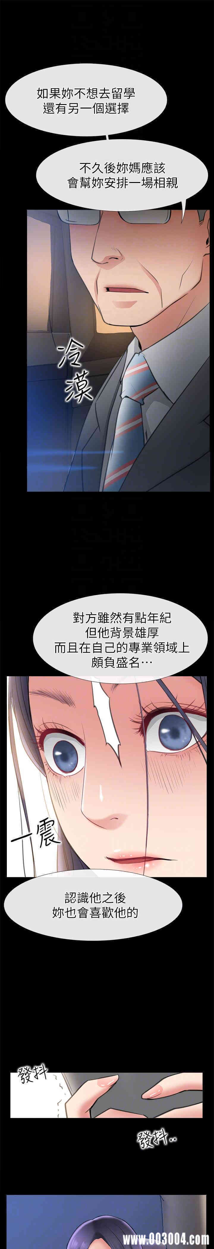 第9张