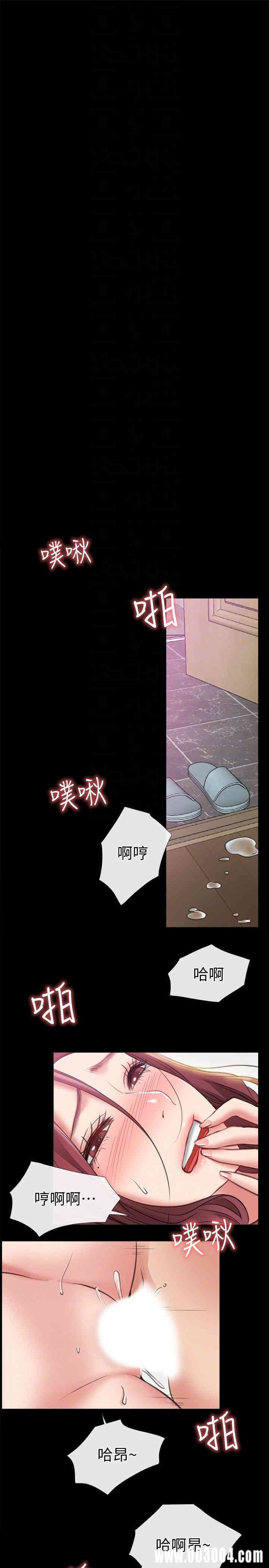 第11张