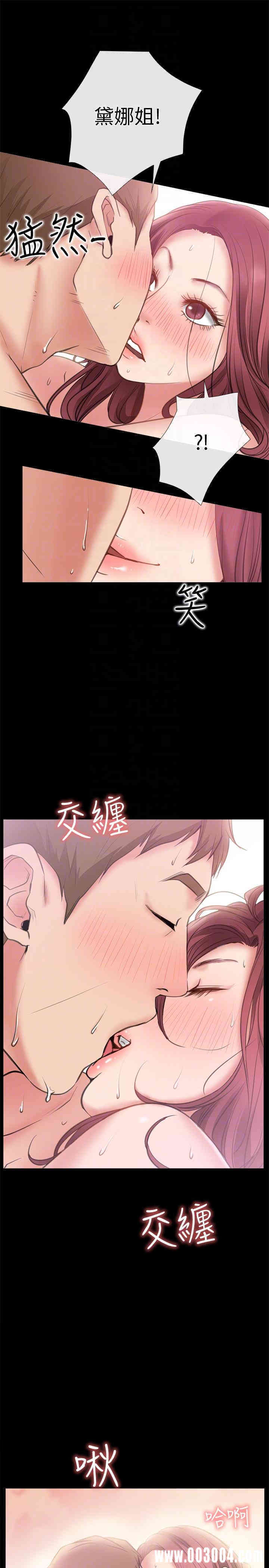 第15张