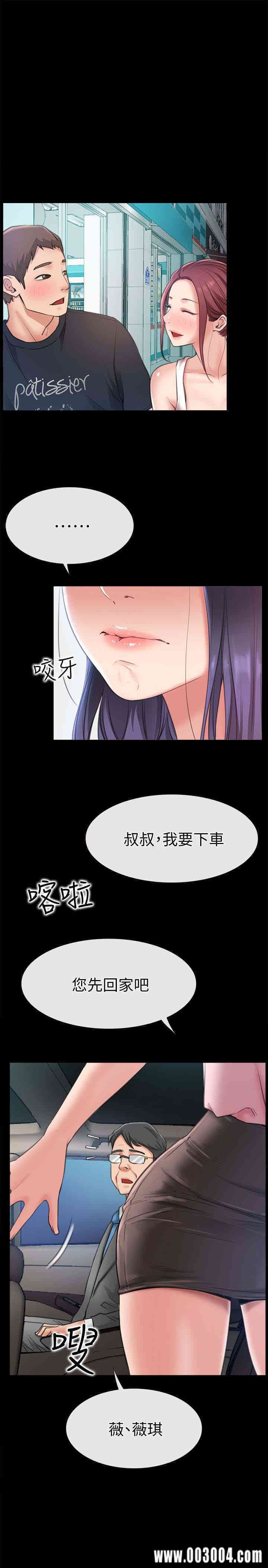 第3张