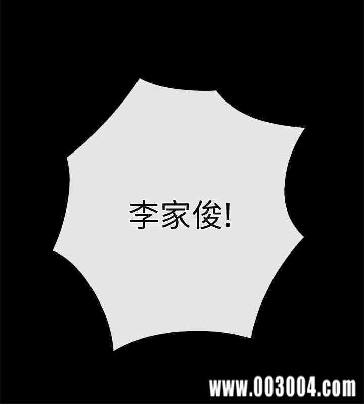 第4张
